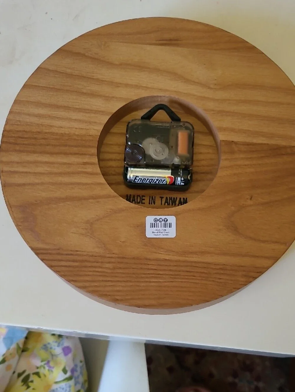 CB2 Natural Wood Wall Clock with White Hands